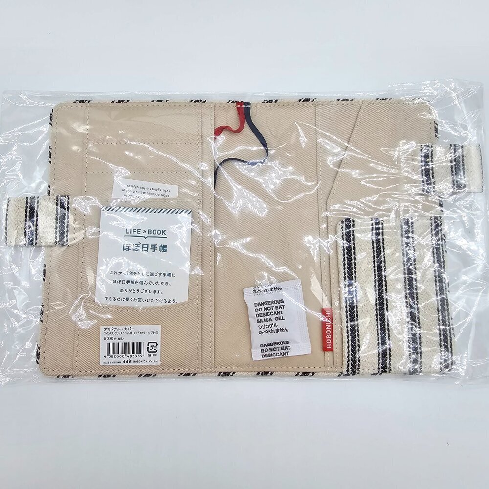 Hobonichi 2025 A6 Lined Fabric Herringbone Cover + Pen — NEW, Sold Out / Rare - Picture 9 of 16